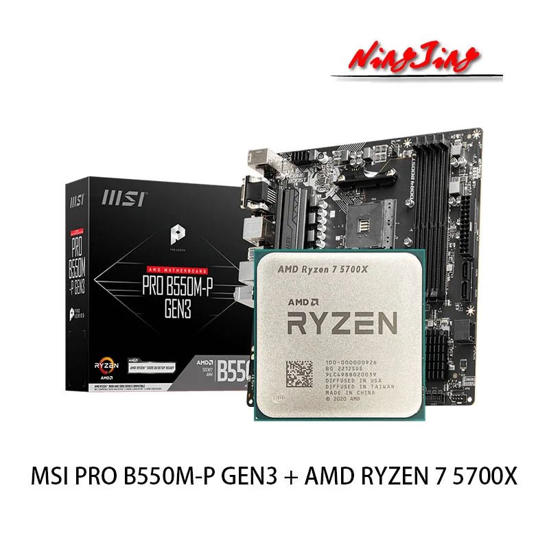 AMD Ryzen 7 5700X R7 5700X CPU + MSI PRO B550M P GEN3 AMD B550 DDR4