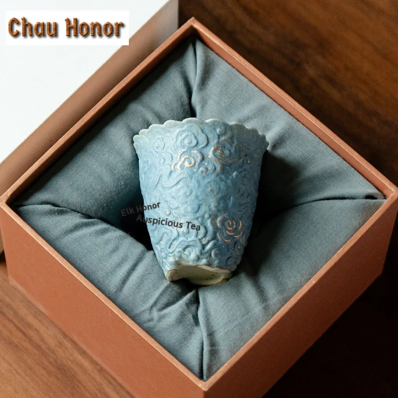 65ml Tracing Gold Relief Auspicious Clouds Teacup Tea Bowl Jug Tea-tasting Personal Cup Jianzhan Master Cups Chinese Tea Service