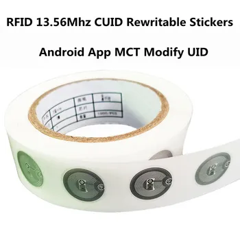 13.56mhz CUID 변경 가능 S50 1K RFID 스티커 습식 인레이 NFC 태그 섹터 0 블록 0 UID 재기록 가능 NFC 안드로이드 MCT 복사 클론용