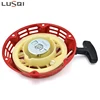 LUSQI GX160 Recoil Starter For Honda 168F 170F GX120 GX140 GX200 163CC 196CC Engine Go Kart Pit Bike Generator Lawn Mower 6