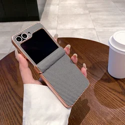 Frosted Carbon Fiber Texture Non - Slip Phone Case with Full Frame Bumper and Axis Chain Protection - Galaxy Z Flip5 (Gray)