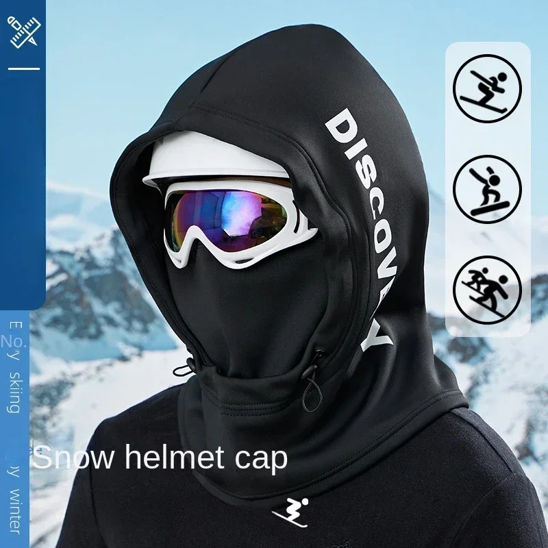 Outdoor Riding Ski Warm Face Mask Motorcycle Helmet Head Cover Plus Fleece Wind Neck Cold Face Ski Mask
