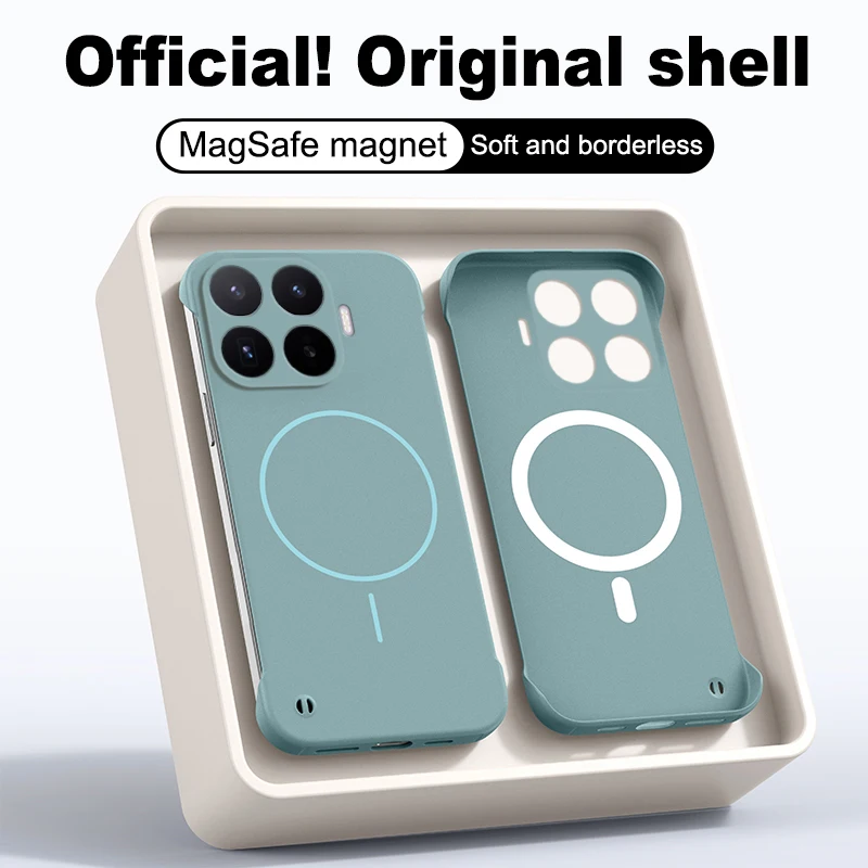 Matte Borderless Magnetic Phone Case - Thin Frameless Hard Cover