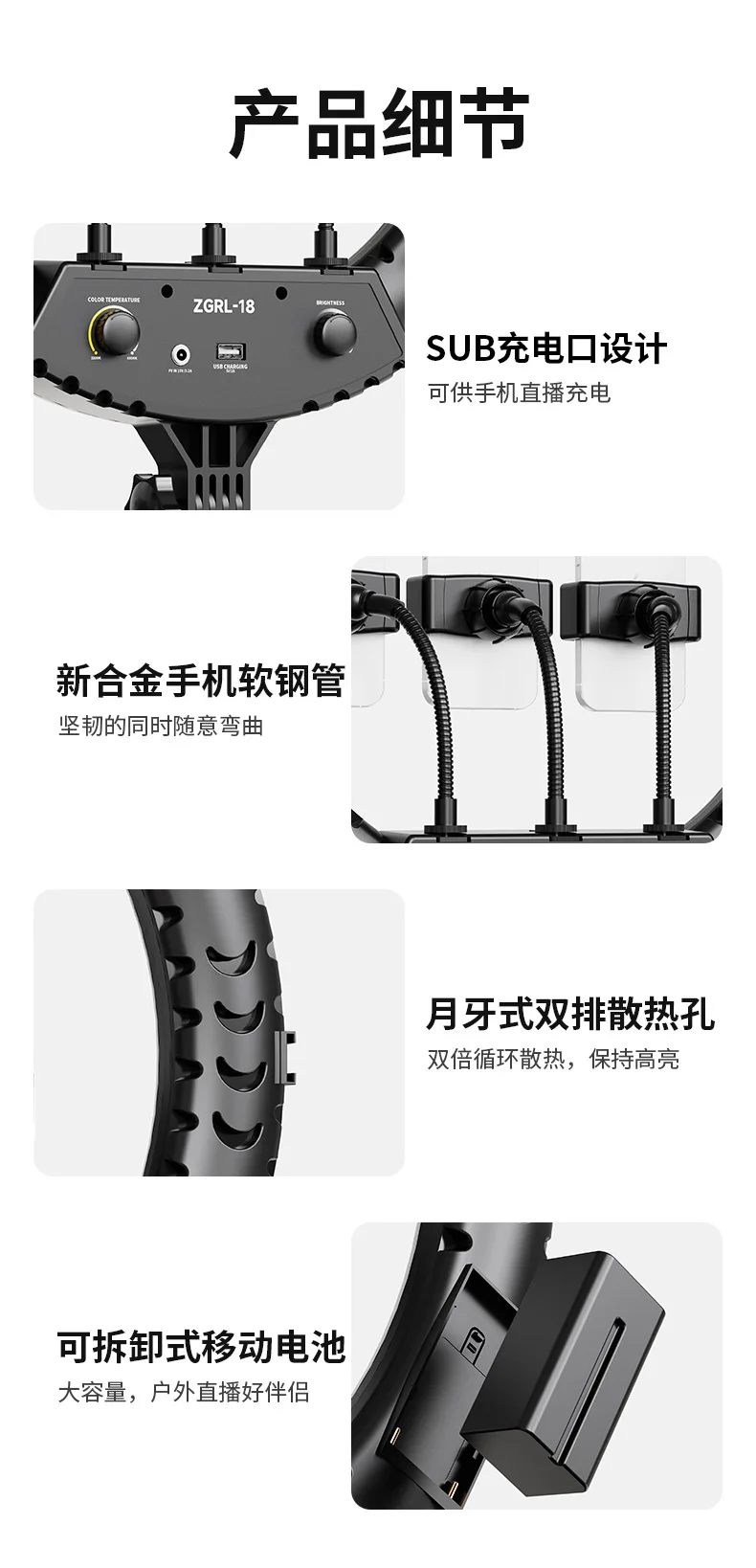 18 inch with battery LED ring light mobile phone live broadcast bracket soft light filling light Internet celebrity live streami