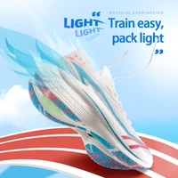 ONEMIX New Carbon Plate Marathon Running Shoe