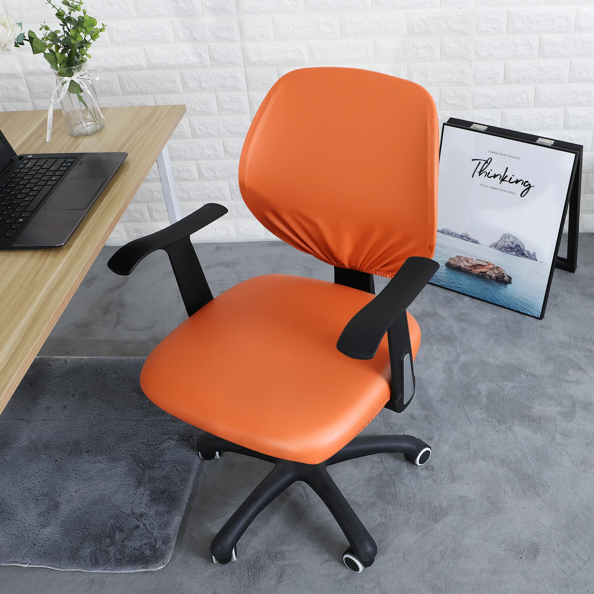 PU Waterproof Office Split Chair Covers Solid Color Computer Chairs Cover Universal Chair Protector(Seat cover + Backrest cover) 4