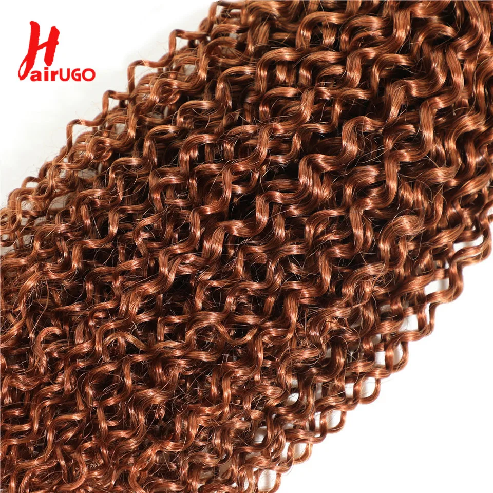 HairUGo #30 Kinky Curly 2/3 Human Hair Bundles With Closure Brazilian Kinky Curly 4*4 Lace Closure With Bundles Remy Hair Weave
