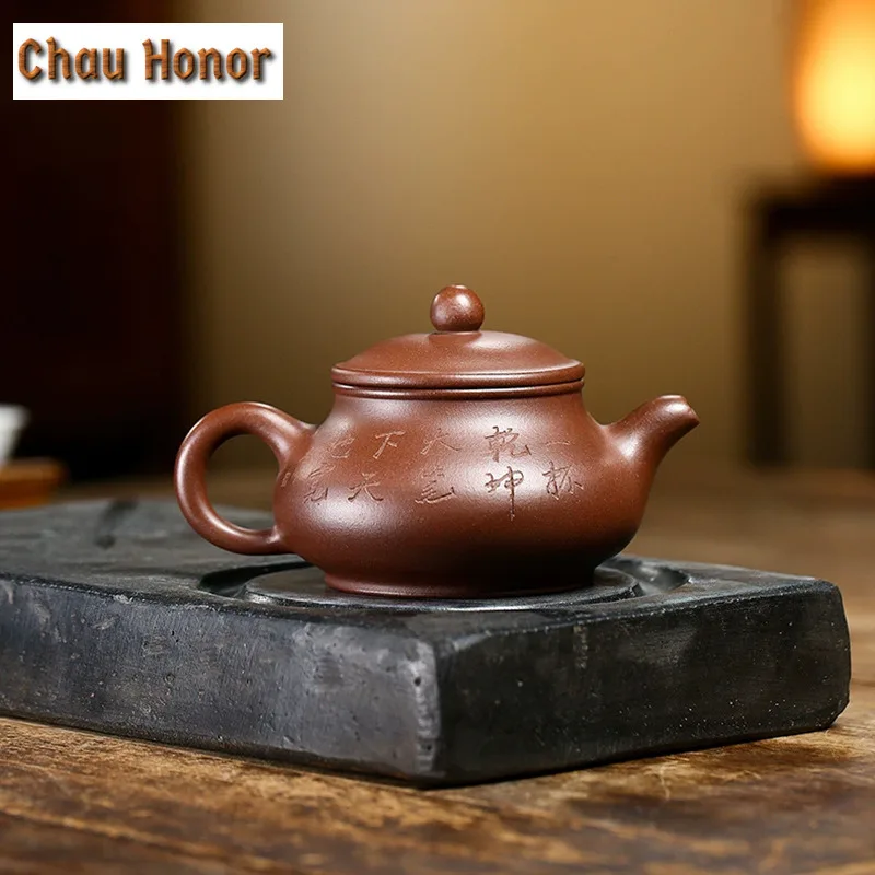 250ml Traditional Yixing Purple Clay Teapots Handmade Pan Pot Raw Ore Purple Mud Kettle Chinese Zisha Tea Set Teaware Collection