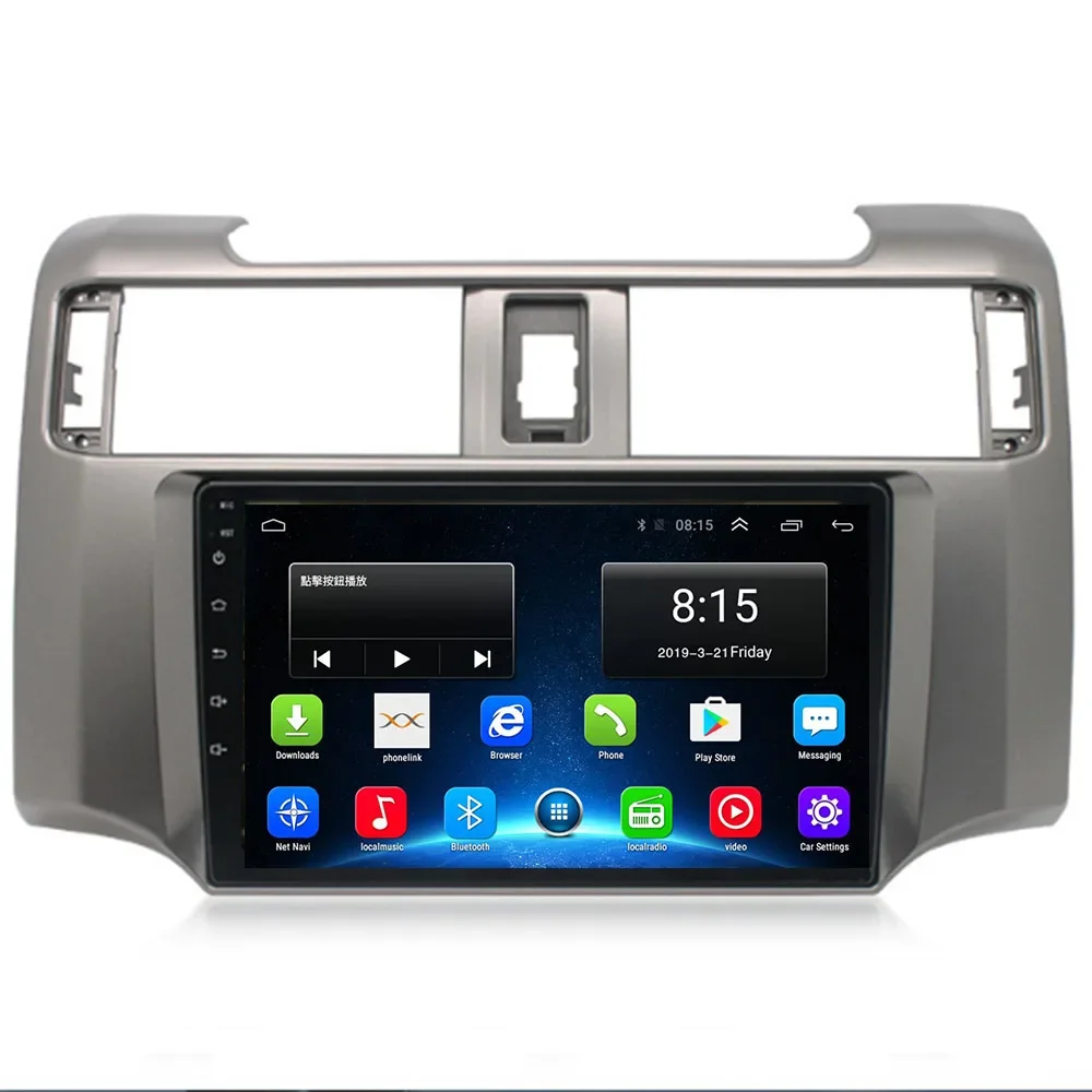 

For Toyota 4Runner 4 Runner 2013+ Car Radio 5G WIFI Navigation GPS Android 13 Carplay Auto DVD Player 2 din