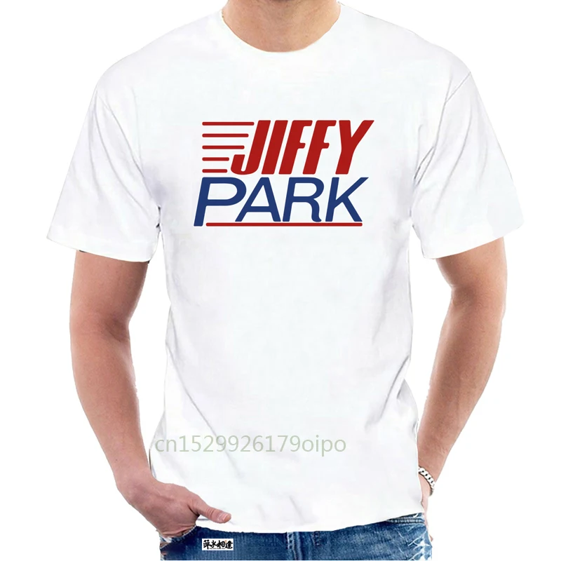 Seinfeld Inspired Jiffy Park Cosmo 