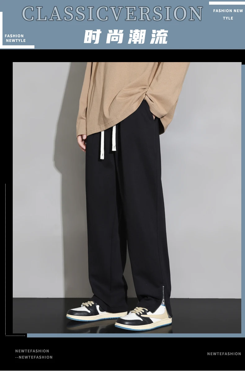 Description Picture 2 of itemAutumn new loose straight casual pants for men with split trendy brand elastic knitted pants