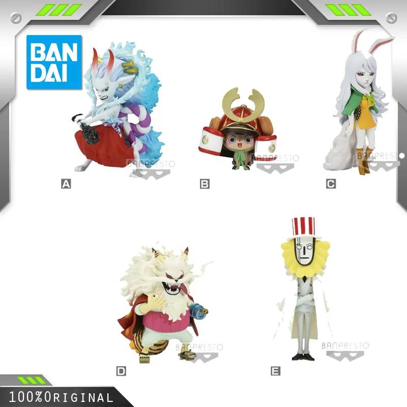 

BANDAI ONE PIECE Tony Tony Chopper Grand Line Action Toy Figures Anime Surroundings Finish Product A Set of Five Christmas Gifts