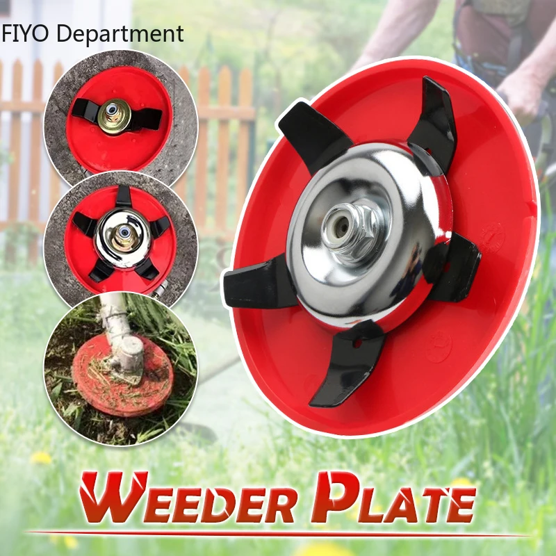 Efficient Brush Cutter Blade Universal Amphibious Weeding Disc Strong ...