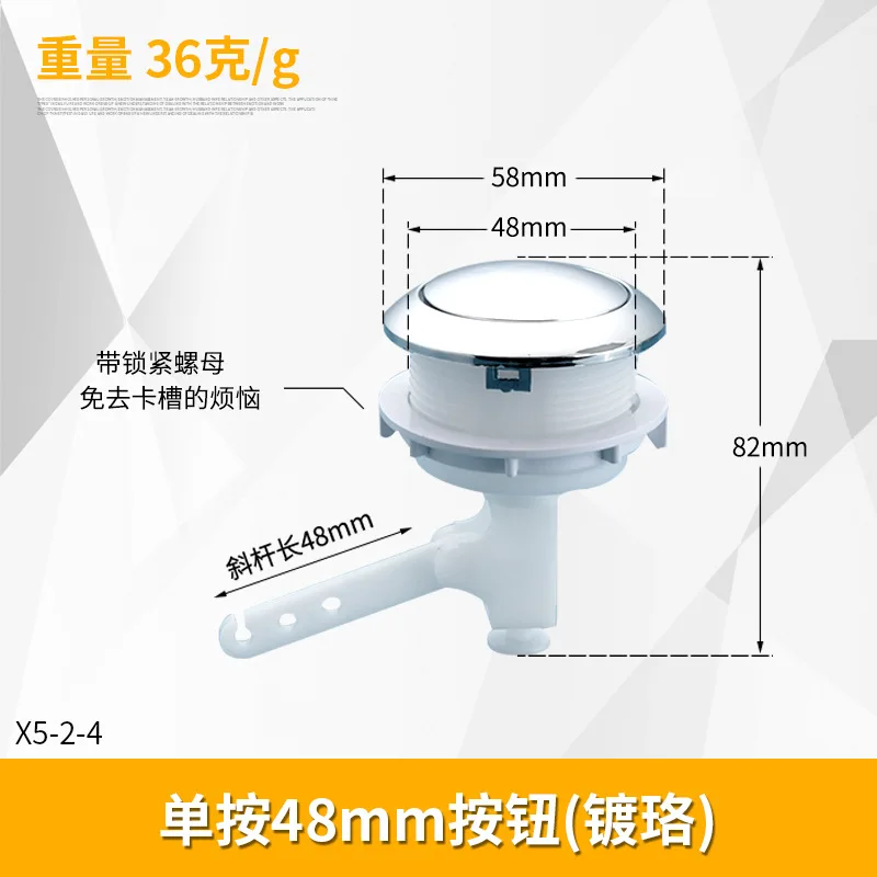 Universal Toilet Flush Levers Side Front Mount Water Tank Replacement Wrench Switch Closestool Push Buttons Bathroom Accessories