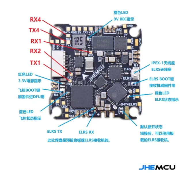 JHEMCU F411ELRS AIO Carte de Vol 1-2S 12A pour Micro FPV
