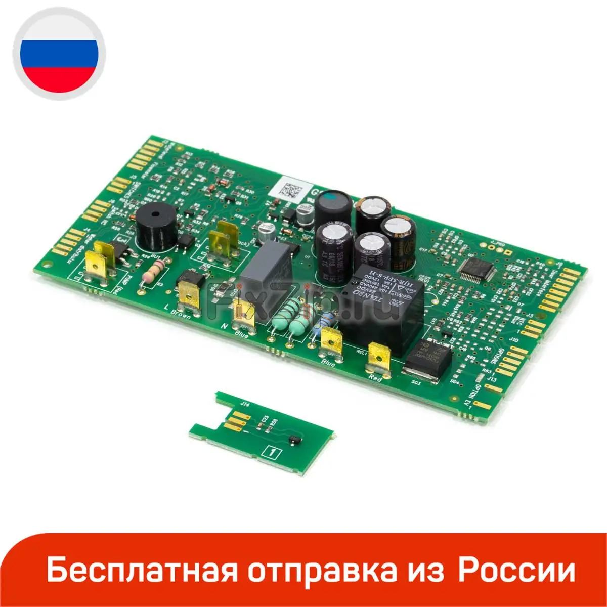 Krups EA811 coffee machine control 