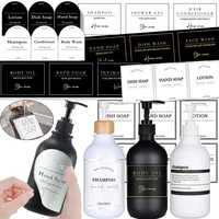 Bathroom Labels Sticker Set  Shampoo and Shower Gel Dish Soap Dispenser Label Removable Waterproof Lotion Label 1