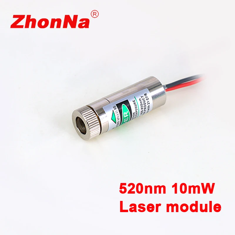 Laser module WithScaleCrossLine Laser Module520nm Green Head Glass Lens Focusable Adjustable DiodeLndustrial Diameter12mmOptical Lnstruments