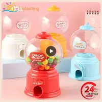 Mini Candy Machine Dispenser Kid Pretend Play Vending Machine Coin Money Saving Box Piggy Bank for Birthday Gift kids Favor 1