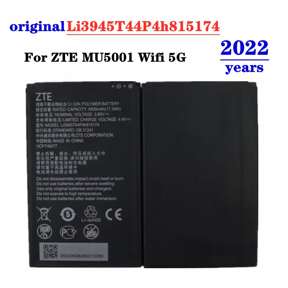 

Аккумулятор Li3945T44P4h815174 для ZTE MU5001 MU5002, Wi-Fi
