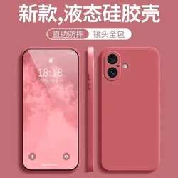 Luxury Liquid Silicone Shockproof Phone Case - Soft, Thin, and Durable Cover for Galaxy S20+ (Camellia Red)