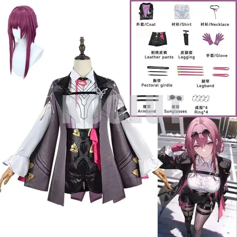 

Anime Game Honkai Star Rail Cosplay Kafka Honkai Cosplay Halloween Party Costume Combat Uniform Role Play Clothing Wig Full Set