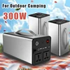32000mAh 180W 110V 220V Portable Power Station Mobile Power Station Solar Power Generator Outdoor Emergency Bank For Camping
