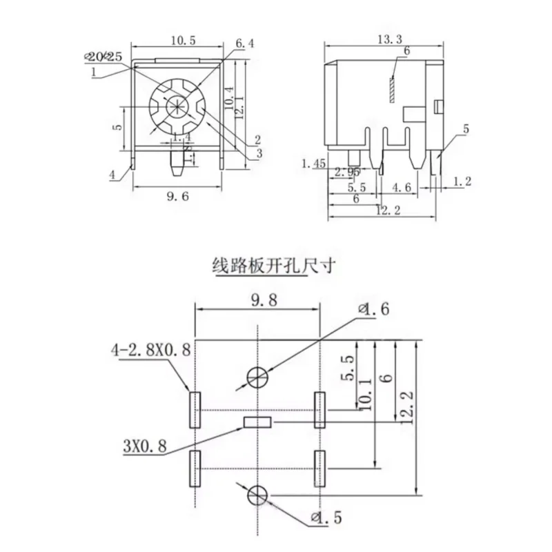 10개 DC-007B 금/은 도금 노트북 전원 잭 5.5×2.1mm 5.5*2.5MM DC007B 금속 쉘 브래킷 전원 소켓 포함