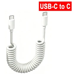 60W Quick Charging Coiled USB - A to USB - C Nylon Braided Cable (Type C to C)