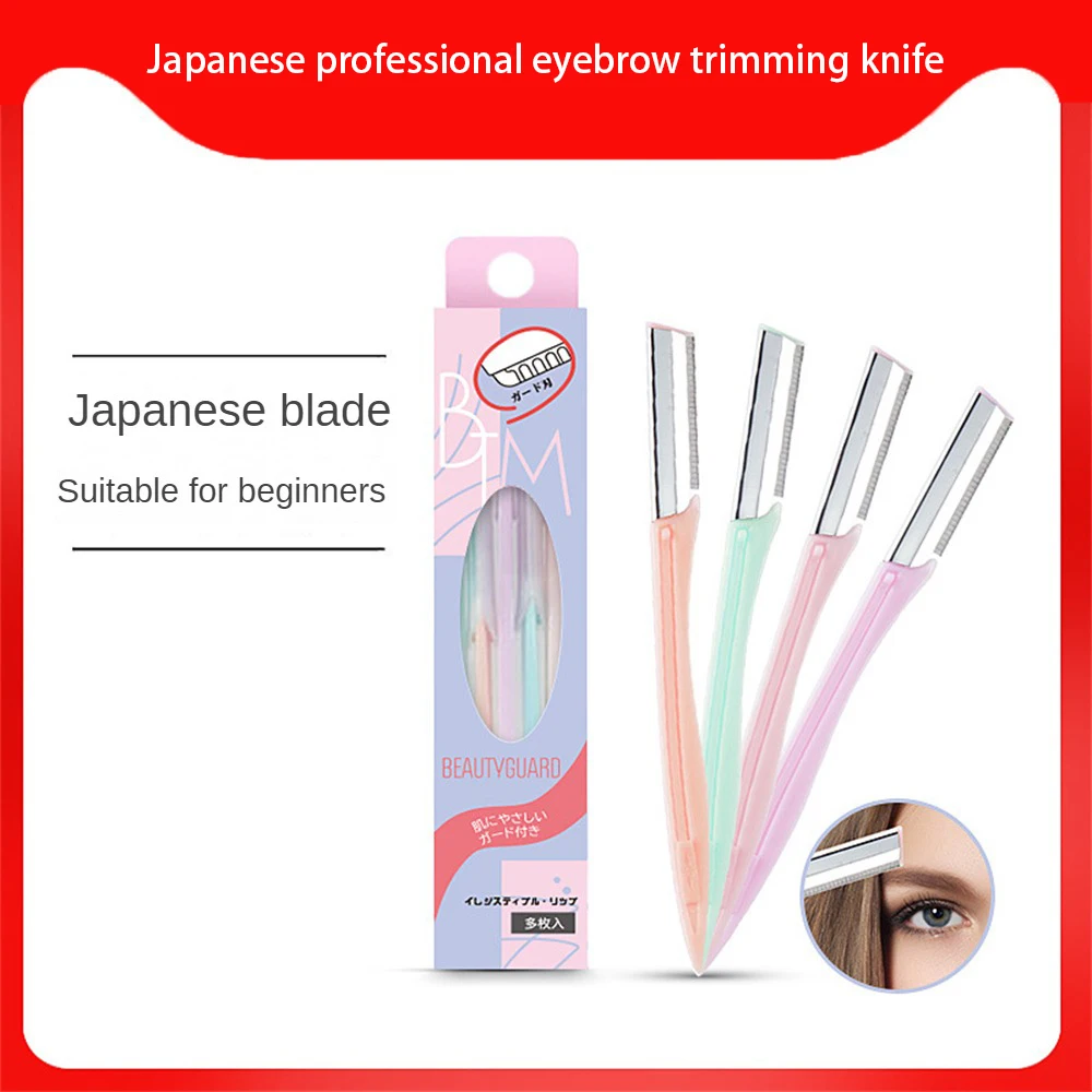 Eye Brow Epilation Beauty Tool Face Razor Makeup Tool Eyebrow Trimmer Anti-scratch Portable Eyebrow Shaver Blade Cosmetics