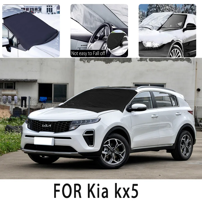 

Автомобильный Снежный чехол, передняя крышка для Kia kx5 Snowblock, теплоизоляционный солнцезащитный козырек, антифриз, защита от ветра и мороза, автомобильные аксессуары