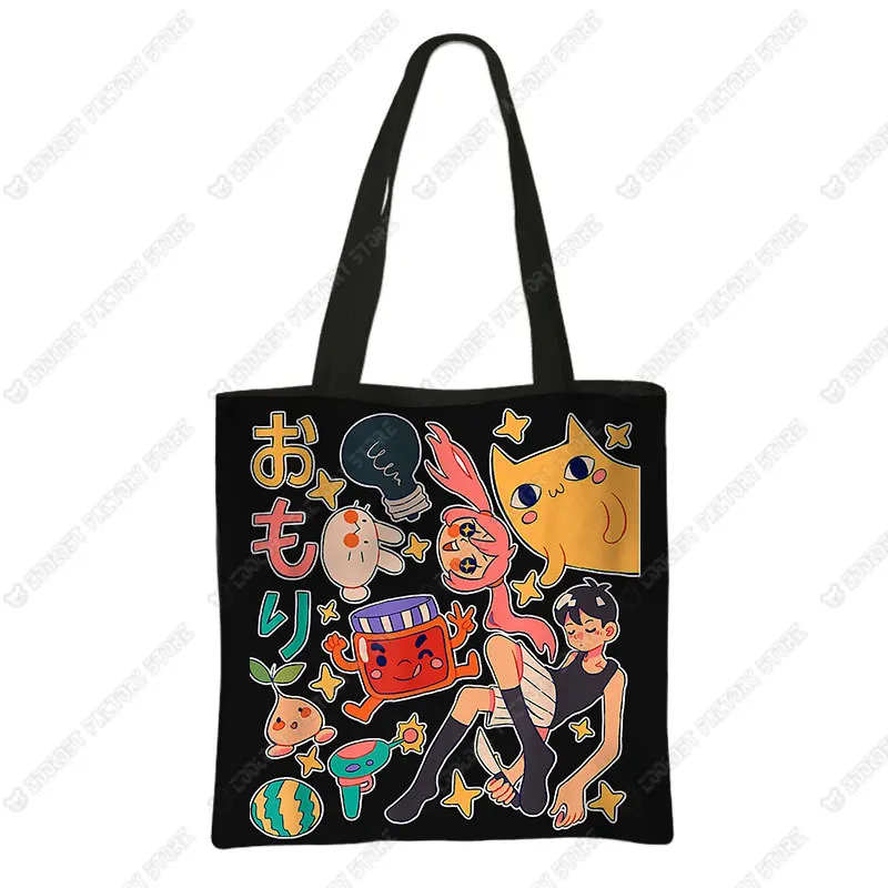 Süße Omori Print Einkaufstasche Leinwand Casual Totes große Kapazität Lebensmittel Lebensmittel Umhängetaschen Öko wieder verwendbare Einkaufstasche – Detail 2