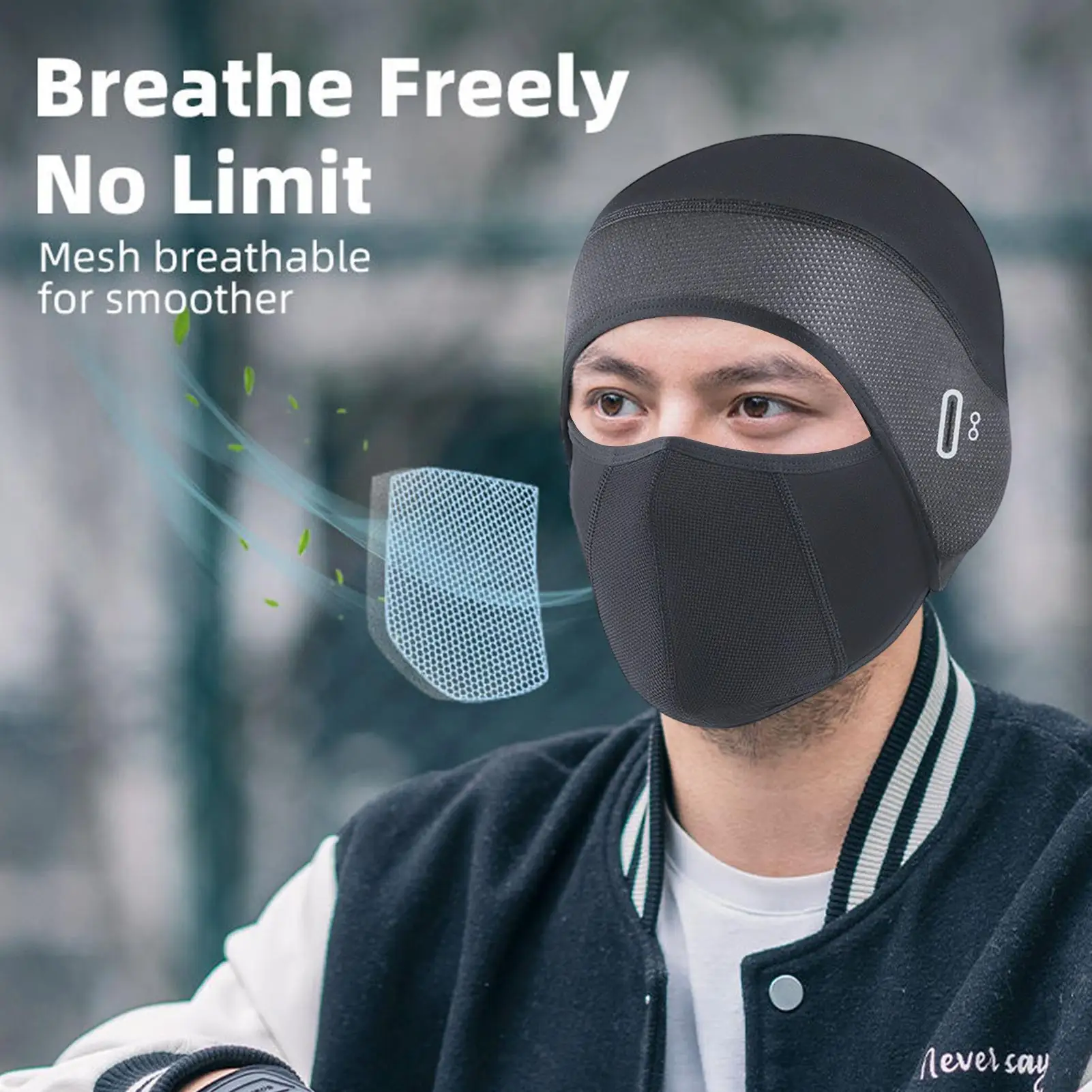 겨울용 풀페이스 발라클라바 록커 플리스 커버 게이터 얼굴 가리개 남녀 공용 작..