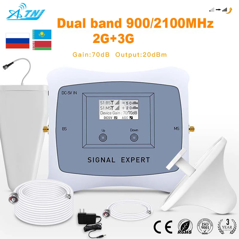 Specialmente Per La Russia 2G + 3G Amplificatore Di Segnale Mobile Megafon Vodafone Mts Amplificatore Di Segnale Cellulare Arancione Kit Di Amplificaz