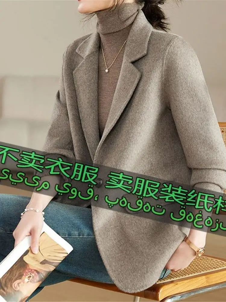 세련된 양면 캐시미어 코트 재봉 패턴 종이 템플릿 여성용 고급 우아하고 다재다능한 재봉 재료