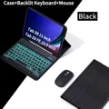 Black 2 Backlight