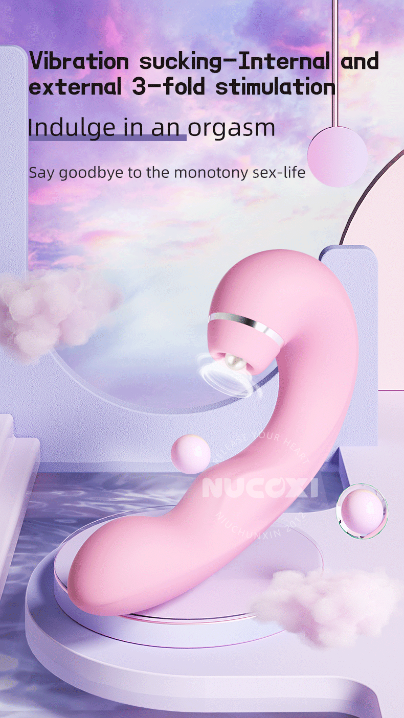 gif バイブ 