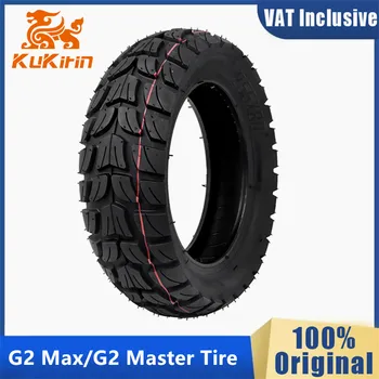 Pneumatico esterno originale per scooter elettrico KuKirin G2 Max G3 Pro 255x80 parti di ricambio per pneumatici gonfiabili fuoristrada