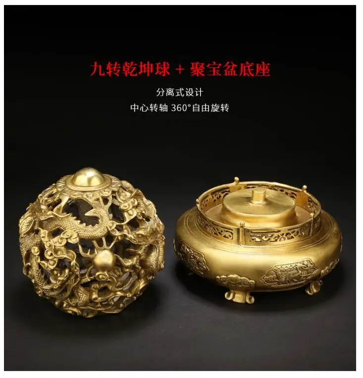 QQ截图20190926164631