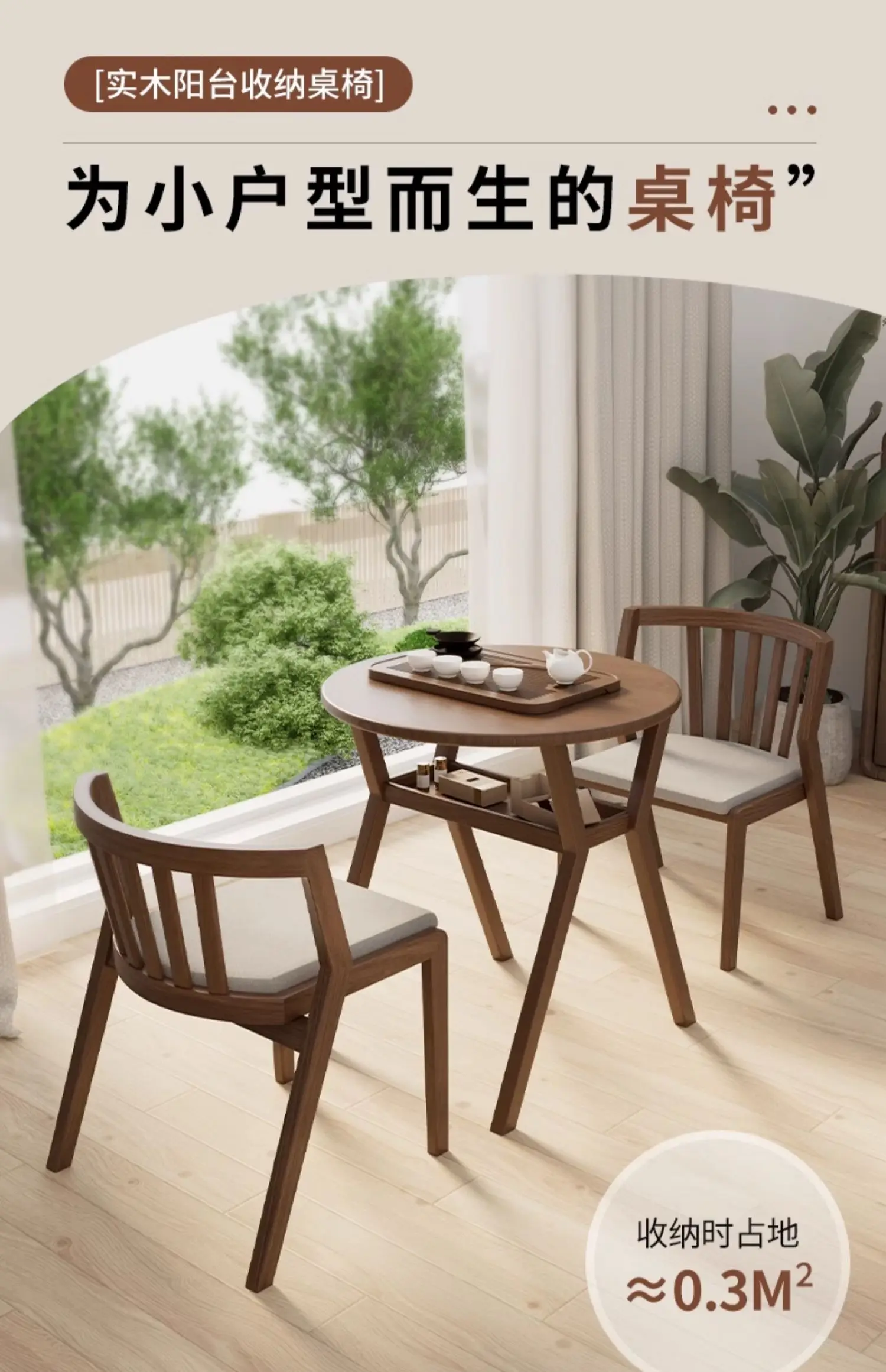 Folding Coffee Wooden Dining Table Set Chairs Small Kitchen Nordic Round Table Living Room Mesas De Comedor Home Furniture