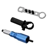 Quickly Pull 2.4-4.8mm Rivet Nut Gun Drill Adapter Cordless Riveting Tools Electric Rivet Gun Set Insert Nut Pull Electric Tool 5