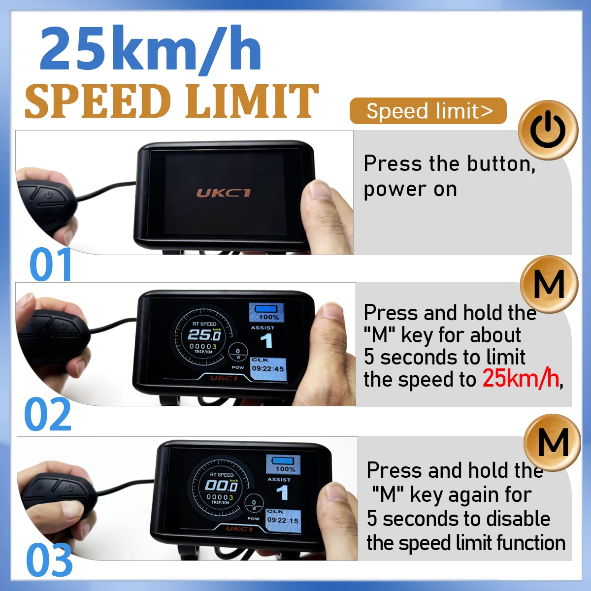 전기 자전거 액세서리 36V-72V 속도 제한 25km/h LCD UKC1 컬러 디스플레이(UART2 통신 기능 포함)