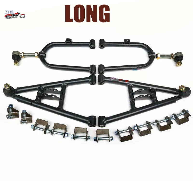 1Set Front Suspension Swingarm Upper/Lower A Arm of China 110cc GY6 150cc 200cc ATV 4 Wheels Quad Bike Buggy Go Kart Parts | Автомобили и