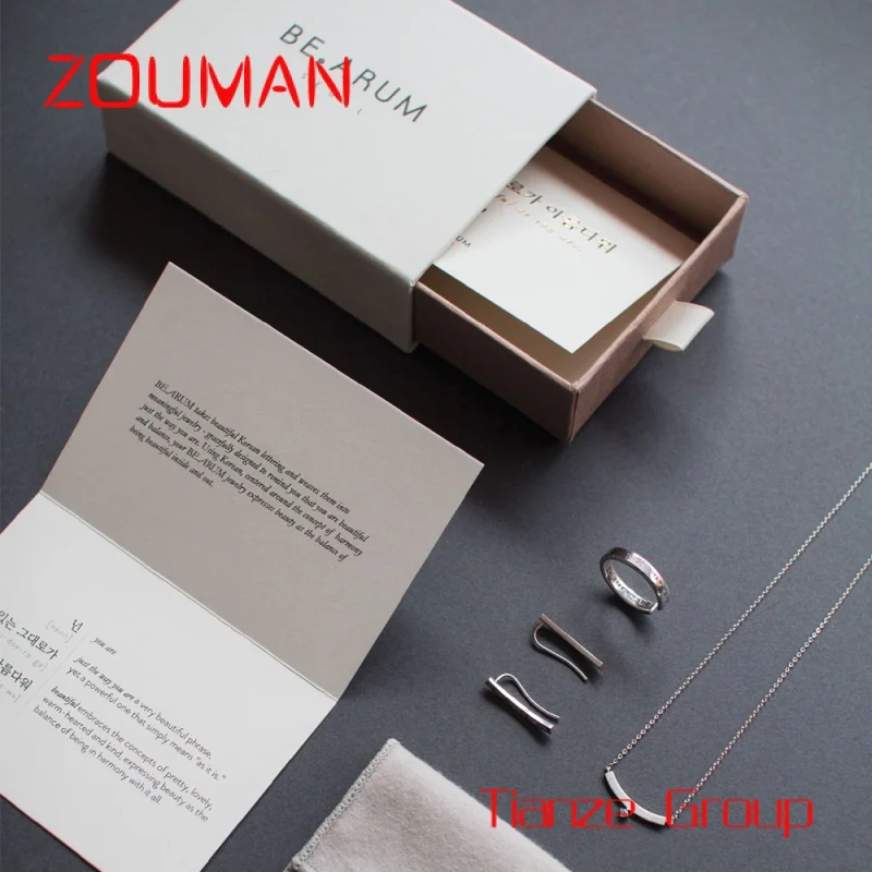 Рисунок 5 - Роскошный бумажный ящик с индивидуальным принтом