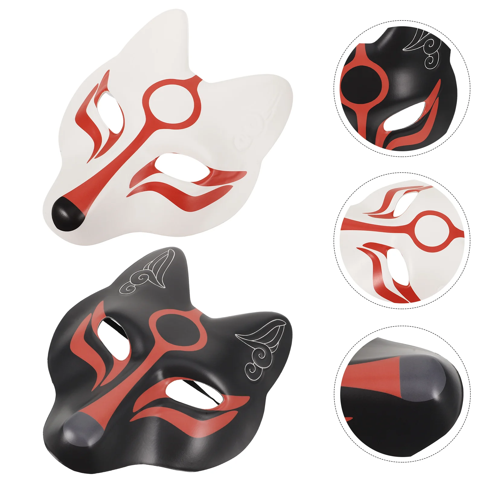 

Party Decorative Masks Stage Performance Props Masks (Black White)
