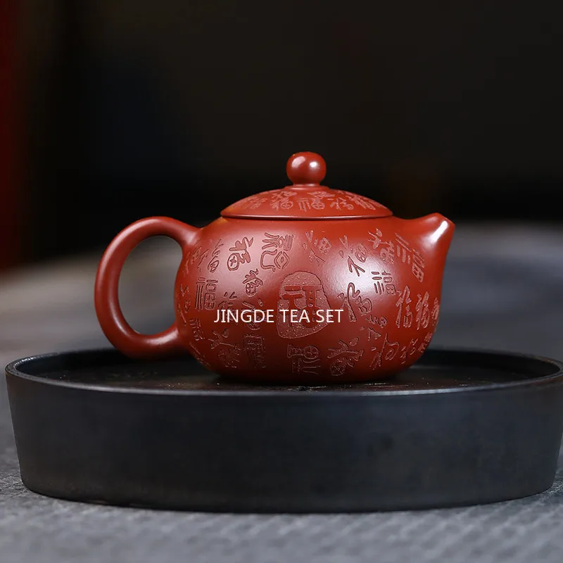 9Hole Yixing Purple Clay Teapot Handmade Xishi Tea Pot Raw Ore Dahongpao Kettle Household Zisha Tea Set Teaware 220ml