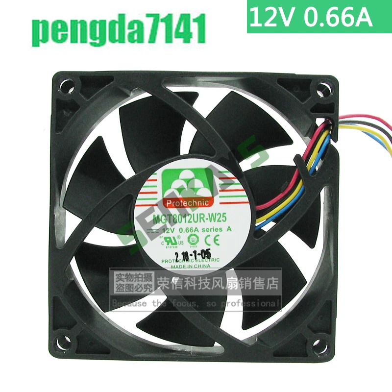 8025 80MM 80*80*25MM Comptuter CPU Cooling Fan Protechnic MGT8012UR-W25 Like Cooler Master  FA08025M12LPA 12V 0.66A  With 4pin термопаста cooler master ic value v1