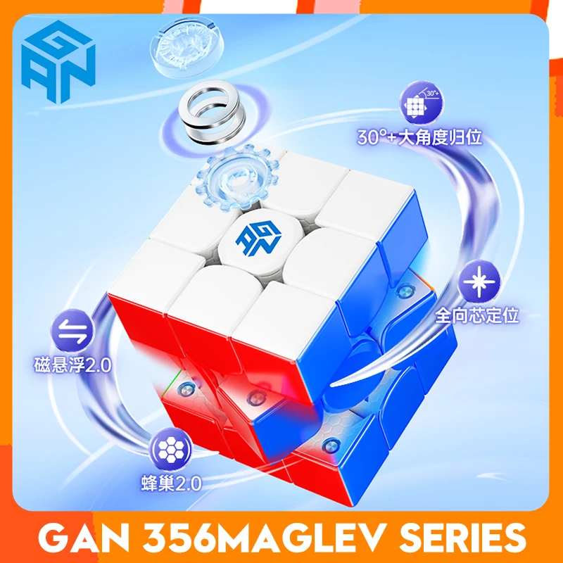 

【NEW】GAN 356M Maglev UV 3x3x3 Magnetic Speed Cube Stickerless Gans 356 M Magic Cube toys