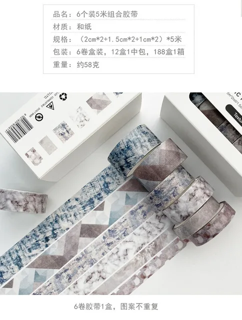 4 washi tapes 5mx1.5cm coeurs - HEMA