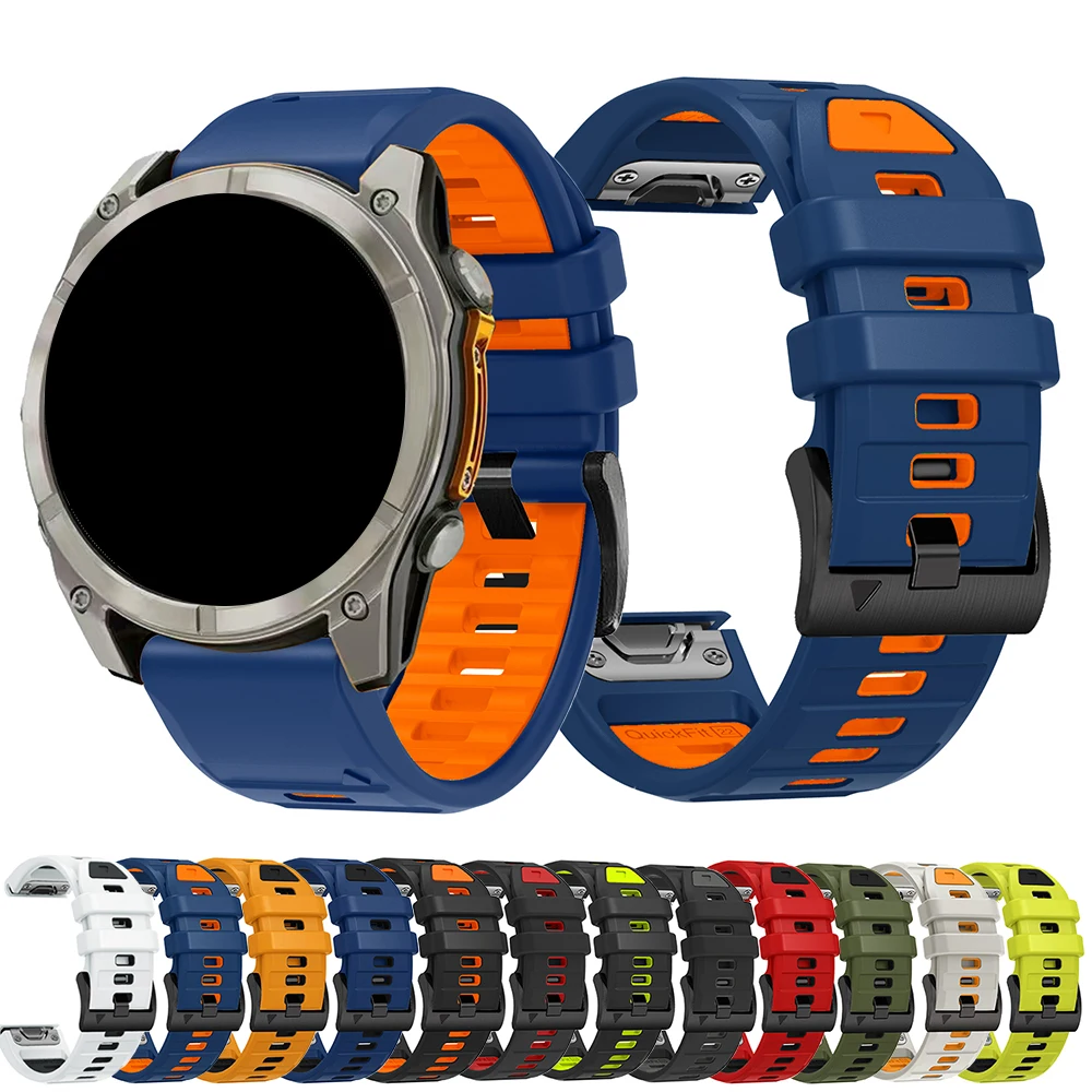 Enhanced Quick Release Silicone Sport Smartwatch Band, 22mm/26mm